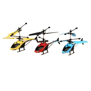 Cadeau de Noël, hélicoptère volant infrarouge <span class=keywords><strong>RC</strong></span>, lumière LED, capteur de mouvement, jouet d'avion volant, hélicoptère volant économique - Product Image 1