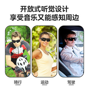 Net Today Smart Glasses Black Blue 45g Wireless For Driving Cycling Music Calling With Chip Jerry Protocol 5.2 - Product Image 4
