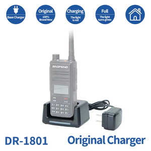 Baofeng เครื่องชาร์จ Dm1801 Dm1701สำหรับแบตเตอรี่มาตรฐานพร้อมกำลังขับ15W - Product Image 5
