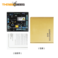 Pièces et accessoires pour générateurs MX341 AVR |   Régulateur de tension réglable sans balais AVR 341 MX341-D
