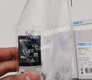 Control direccional Festos MHE2-MS1H-5/2-M7-K 525115 de 2/5 vías - Product Image 4
