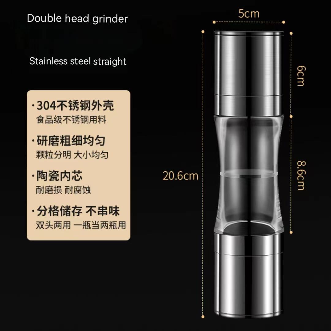 304 Double straight edge