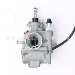 Carburateur de moto Yamaha JS110 pour Jianshe JS110 JYM110 Fufa F8, pièce du système de carburant du compartiment moteur - Product Image 4