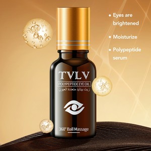 ครีมบำรุงรอบดวงตา Ball Eye Cream ผลิตภัณฑ์ดูแลผิวข้ามพรมแดน เจลลดเลือนริ้วรอย ช่วยปรับสีผิวให้กระจ่างใส บำรุงผิวหน้าด้วยสารสกัดจากน้ำมัน - Product Image 5