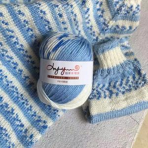 Fil de <span class=keywords><strong>laine</strong></span> mérinos jacquard automne-hiver 50g pour tricot à la main de pulls, écharpes et chaussettes - Product Image 3