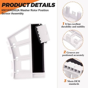 เซ็นเซอร์ตำแหน่งโรเตอร์แบบฮอลล์เอฟเฟค รุ่น General 6501KW2002A ขั้วต่อแบบสี่เหลี่ยม อุปกรณ์เสริมสำหรับเครื่องซักผ้า - Product Image 2