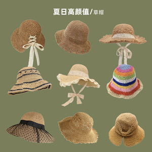 Chapeau Bob Pliable Tendance <span class=keywords><strong>pour</strong></span> Femme en Fourrure avec Nœud en Dentelle et Crochet Creux, Protection Solaire Estivale - Product Image 2