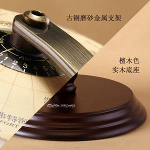 ลูกโลกโบราณแบบนูนลาย Tianyu ขนาด 32 ซม. ฐานไม้ ดีไซน์ดั้งเดิม ของตกแต่งเพื่อการศึกษา - Product Image 1