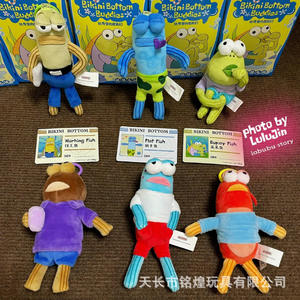 จี้ด้านล่างของบิกีนีกล่องปริศนารูปปลาด๊อปบี้ตุ๊กตาน่ารักๆสำหรับกระเป๋านักเรียนจี้ห้อยคอ - Product Image 1