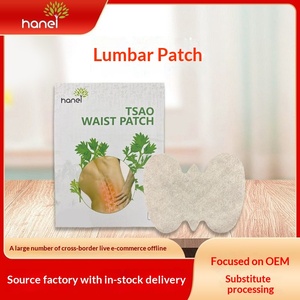 Patch de moxibustion chauffant pour le cou, le bas du dos et les genoux, à base de feuilles d'armoise et de gingembre, fabriqué en Chine, en stock pour le commerce transfrontalier Hanel. - Product Image 2