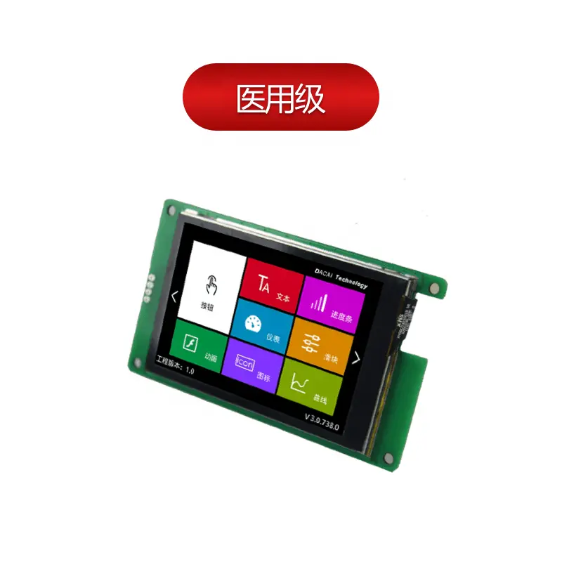 Écran tactile LCD 3.5x480 pour arduino, Module pour KIT UNO mega2560, 320 pouces, haute qualité