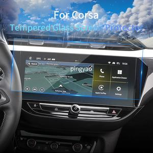 Pegatinas de coche, Protector de pantalla Digital Carplay, película protectora de vidrio templado para OPEL <span class=keywords><strong>Corsa</strong></span> <span class=keywords><strong>E</strong></span> <span class=keywords><strong>2023</strong></span>, accesorios para vehículos, caliente - Product Image 2