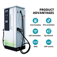 HAIDIRA 40KW Double Guns Ev Station de charge Stations de charge commerciales pour voitures électriques Station de charge rapide GBT CCS2 CCS1