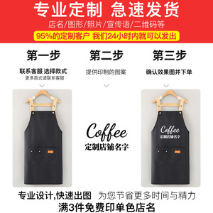 Delantal con Logotipo Personalizado para Jóvenes, Cocina, Hogar, Ropa de Trabajo, Cocina, Catering, Exclusivo para Mujeres, Nuevo Modelo 2026, Hecho a Medida - Product Image 3