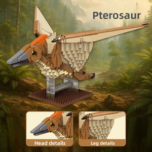 T <strong>Rex</strong> Pterodactyl Micro-particle Building BlocksABS Plastic Educational Toys for 14+ Unisex Wholesale for FBA Warehouse - Product Image 2
