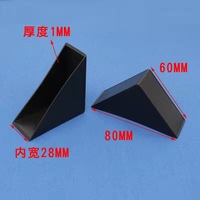 Protecteur d'angle en plastique pour porte en bois 60mm*80mm*25mm/28mm/45mm, protection d'angle droit pour panneau en bois, protection d'angle