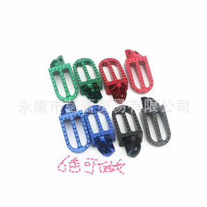 แป้นเหยียบสำหรับรถออฟโรดเครื่องจักร CNC สำหรับการควบคุมรถจักรยานยนต์ของ Kawasaki Flying Eagle Apollo - Product Image 2