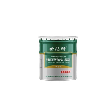 Economical Safety Improvement Thin Steel Structures Factory Cheap Thin Fireproof Coating - Product Image 1