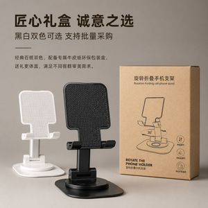 Soporte Giratorio para Teléfono de Escritorio EMONITA, Soporte Flexible para Tablet de Metal y ABS con Logotipo Personalizado - Product Image 3