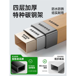 Silla Plegable Explorer Kermit 69x54x77cm de Acero al Carbono para Camping, Playa y Picnic - Product Image 3