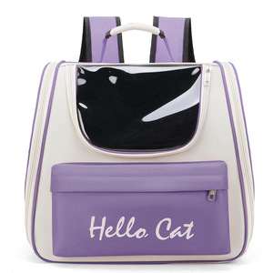 Hello <b>Cat</b> Pet <b>Backpack</b> Breathable Spacious 7 Inch For <b>Cats</b> Outdoor Use - Product Image 2
