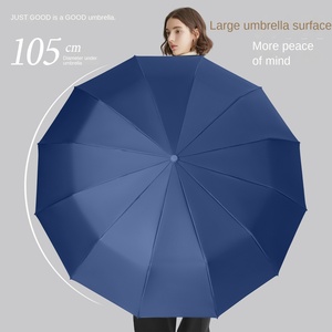 12-bone Double Keel Three-fold <b>Automatic</b> Folding Black Glue Sunscreen Rain Dual-use Sunshade Manufacturers Spot Printing - Product Image 4