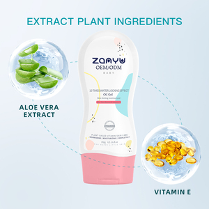 Özel etiket vücut losyonu yağ jeli günlük nemlendirici losyon Aloe kokusu ve <span class=keywords><strong>Vitamin</strong></span> 192ml bebek cilt bakım ürünleri ile kuru cilt için - Product Image 2