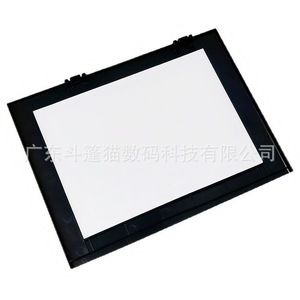 Couverture de Plateforme de Numérisation pour Imprimante Canon MF3010 MF3014, Cache de Tablette de Copie, Pièce d'Imprimante pour Documents - Product Image 5