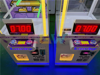 GOOD PROFIT Time Challenge Reaction Arcade Game Speed Timer Arcade Machine Redemption Game Supplier