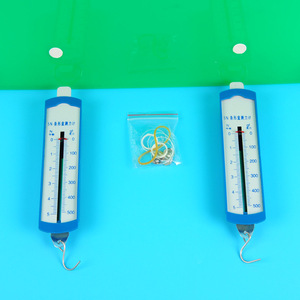 Parallelogram Law Experiment Apparatus for Forces, Statics Experiment Instruments for Middle School <b>Physics</b>, Teaching - Product Image 3