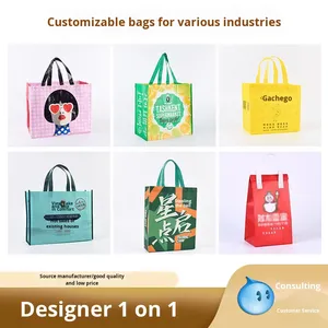 Sac fourre-tout non tissé à motif géométrique de Noël avec logo personnalisé pour emballage cadeau événementiel - Product Image 4