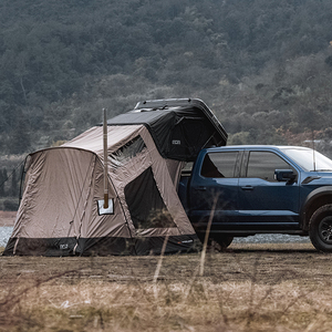 ADA OVERLAND Promotion : Annexe extensible pour tente de toit ABS et aération étanche ADA-PSQ160, Tente arrière de voiture ADA-PSQ160 - Product Image 1
