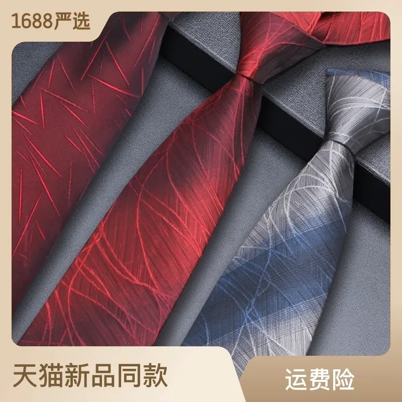 ربطة عنق للعريس عالية الجودة من SD ، ربطة عنق للرجال باللون الأزرق الداكن والأزرق والرقبة النحيفة والأحمر ، ربطة عنق رسمية