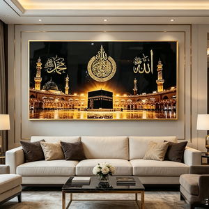 Modern Muslim Kaaba <b>Clock</b> Wall Art Holy City Makkah Islamic Home Decoration Ramadan Eid Gift <b>LED</b> Crystal Porcelain Painting - Product Image 1