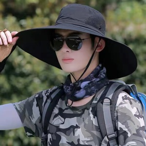 Nouveau Chapeau de Pêcheur <span class=keywords><strong>d</strong></span>'Été Rayé 15 cm à Grandes Bords, Protection Solaire Respirant et <span class=keywords><strong>D</strong></span>écontracté pour l'Extérieur et l'Alpinisme - Product Image 1
