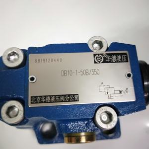 Pilot-Elektromagnetisches Überdruckventil DBW10-<span class=keywords><strong>2</strong></span>-50/315AG24 DBW10B-1-50B/3156AG24N9Z5L DBW10A-<span class=keywords><strong>2</strong></span>-50B/315Y6BG24N9 Hydraulikventil - Product Image 5