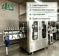 Machine d'inspection visuelle entièrement automatique pour bouteilles d'alcool avec vérification de la position des étiquettes, détection d'impression de caractères et détection de bouchons inclinés