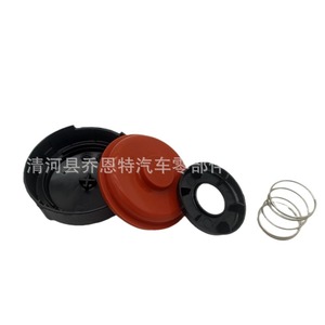 Válvula de descarga del tapo de válvulas 059103470AS para Volkswagen Touareg Audi con transmisión automática - Product Image 1
