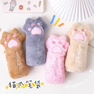 Trousse à crayons en peluche patte de <span class=keywords><strong>chat</strong></span> mignon de grande capacité Sac de papeterie élégant Idée cadeau parfaite <span class=keywords><strong>pour</strong></span> les étudiants - Product Image 1