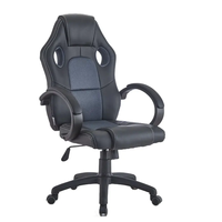 Chaise de jeu à domicile réglable en cuir à dossier haut