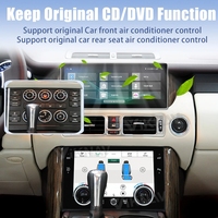 Écran LCD AC de 10,4 pouces pour Land Rover Vogue V8 L322 2002-2012 avec système Android et commande de climatisation