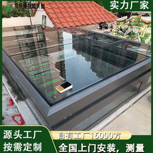 Smart <b>Curtain</b> Driver Electric Motor <b>Remote</b> <b>Control</b> Built In Rechargeable Battery Aluminum Modern High Quality - Product Image 4