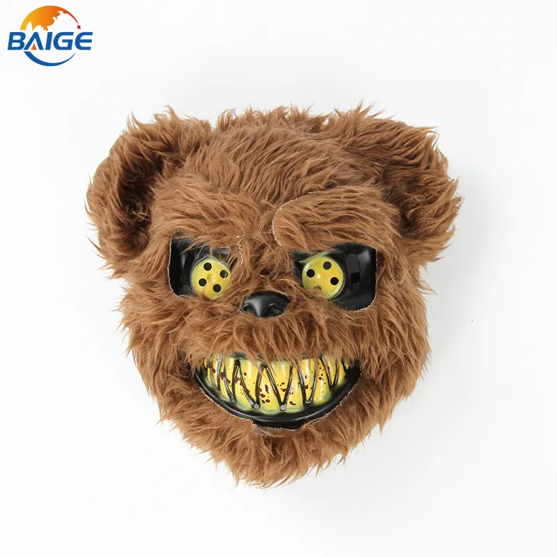 Bear Mask Animal Latex Full Head Realistic Plush Masks Fancy Dress for Halloween Carnival Costume Party Mask