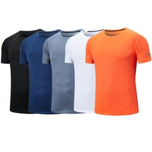 Factory Wholesale Men Fitness Quick Drying Men <b>Running</b> Men Compression Clothing <b>With</b> Short Sleeves YOGA - Product Image 1