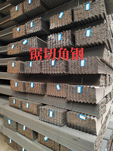 Acier au carbone de qualité supérieure Angle ASTM A572 80x80x8mm 120x120x15mm S235 S275 Barre d'angle égale pour cadres de machines - Product Image 3