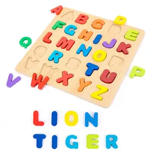 2023学龄前婴儿数码玩具学习益智玩具木制字母ABC益智玩具数学木制拼图
