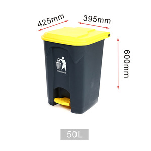 Foot Operated Trash Can 80L <b>With</b> <b>Lid</b> Pedal <b>Bin</b> For Kitchen Living Room Indoor Outdoor Use Rectangular Shape - Product Image 2