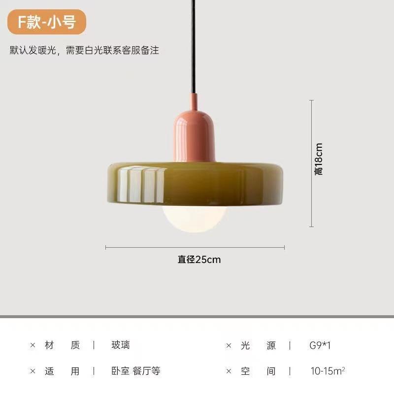 Tazza lampada rosa + vetro verde (25cm)