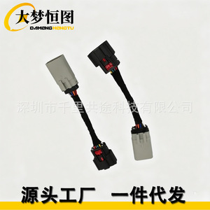 Arnés de cableado convertidor de faros HID a halógenos para Dodge Charger 2015-2023, actualización de 12V, 2 piezas - Product Image 3