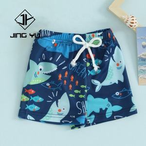 Shorts de Baño para Niños con Protección UPF50+ de Alta Calidad, Diseño Nuevo 2024, Personalizados, Estampados, con Cordón Ajustable - Product Image 4